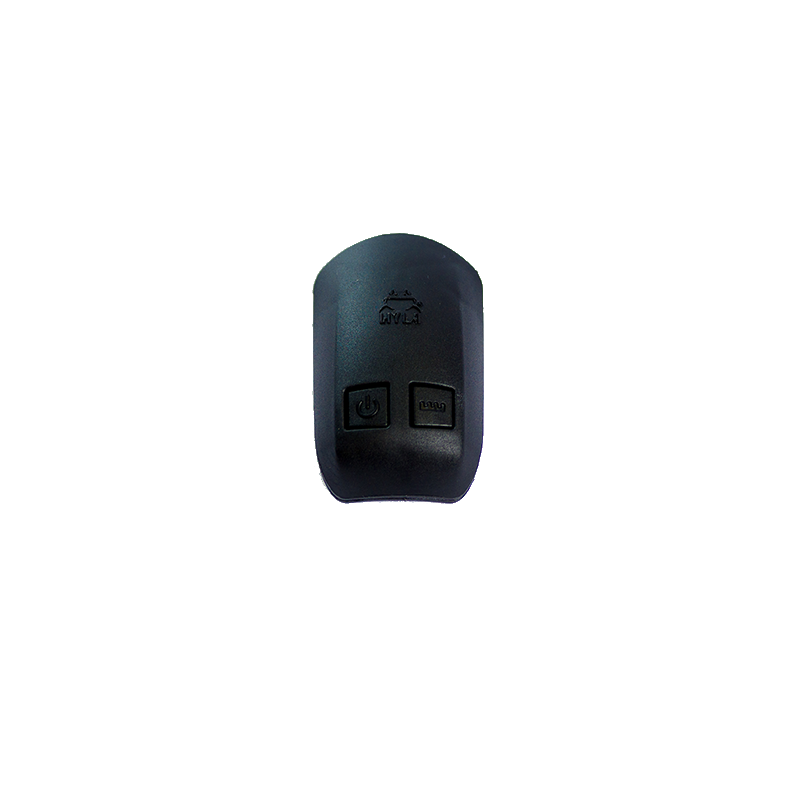 Remote Control